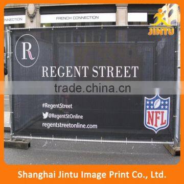 2016 Heat Sublimation Print Sports Polyester Banner