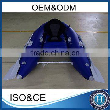 Hot sale 250cm one person inflatable fishing boat with pvc material for sale