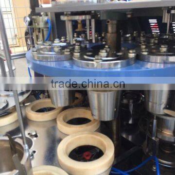 High Speed Automatic Single or Double PE Coated Paper Box Making Machine ZWJ-H118A