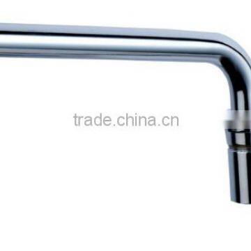 Spout Out Double-joint Nozzles