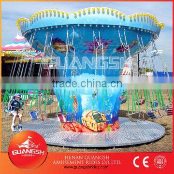 Funfair sea swing carousel rides for sale