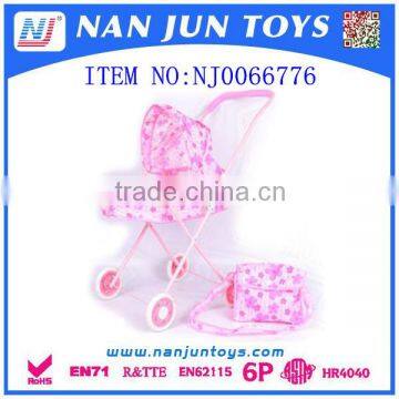 Popular doll stroller baby pram stroller for girls