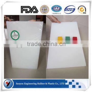 FDA HDPE polyethylene food-grade high quality chopping board with holes