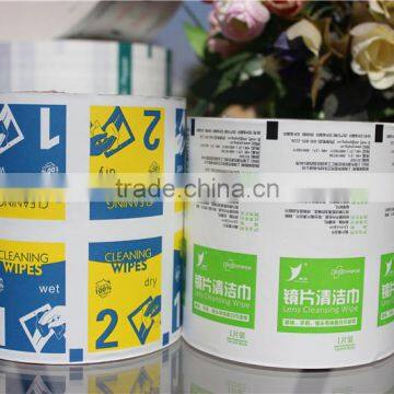 Aluminum Foil Paper For Lemon Glycerin Swab Stick /iodine Pad /alcohol Pad photo-5