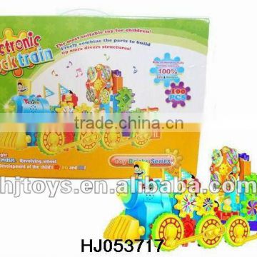 B/O building block train 100 piece