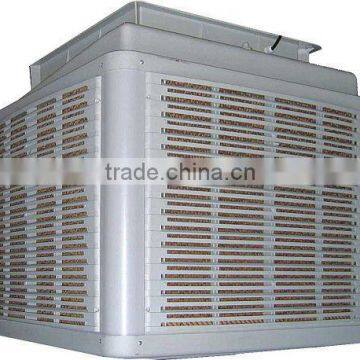 industrial air cooler