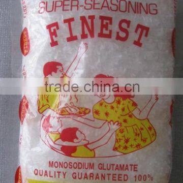 Glutamate powder for vegetarians MSG