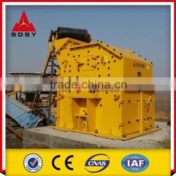 Fine Shredding Impact Crusher photo-6