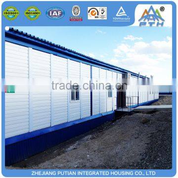 Prefabricated container house low cost design for apartment