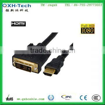 7.3mm 1080p hd to dvi M/M cable