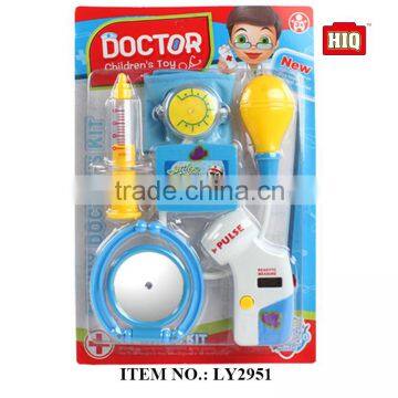 Boys and Girls Plastic Medical Tools toys Set for Kids Pretend doctor play Games