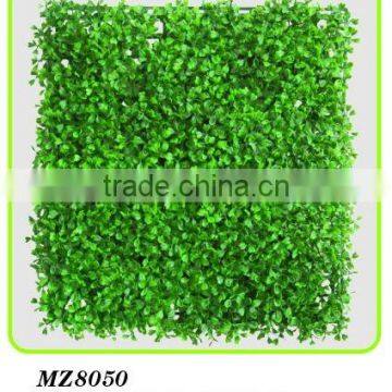 Artificial grass