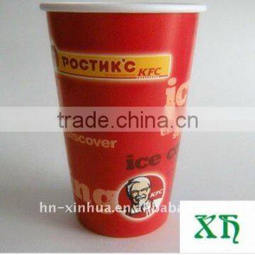 350ml disposable cold paper cup