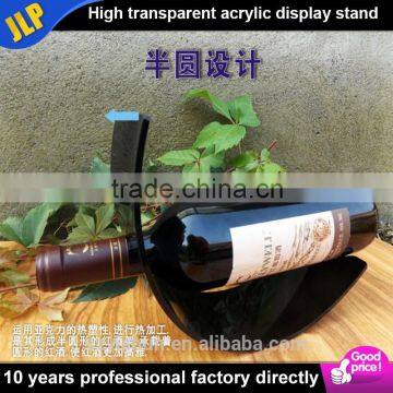 china manufacturer cheap acrylic transparent wine bottle holder