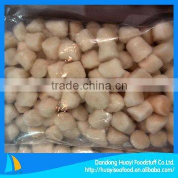 frozen raw bay scallop meat