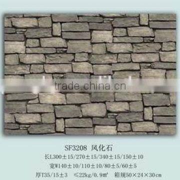 black culture slate cheap artificial cultural stone for wall cladding
