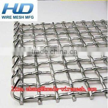 Crimped Wire Mesh