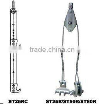 Conductor Lifter Three Bundle