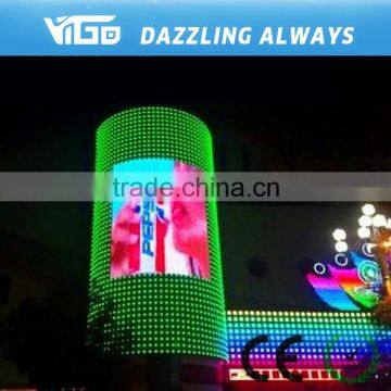 china factory addressable led christmas light