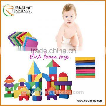 Wholesale Craft Foam Goma EVA Sheets photo-2