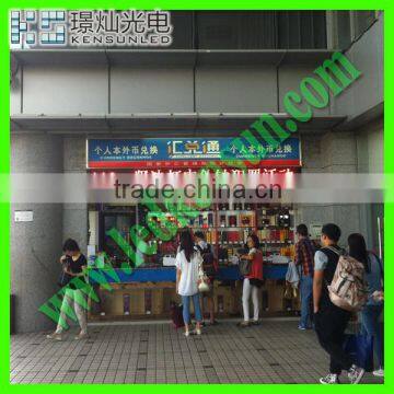 hot selling p10 outdoor single color led display module