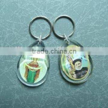 High Quality Acrylic Keychain photo-2