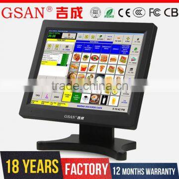GS-3075 GSAN Windows 7 Android 15 Inch Touch Screen Pos System Cash Register photo-4