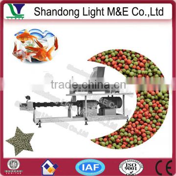 New type animal pellet food machine/pellet food machine for animal