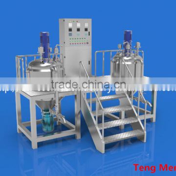 Guangzhou vacuum emulsifying mixer/vacuum emulsification blender