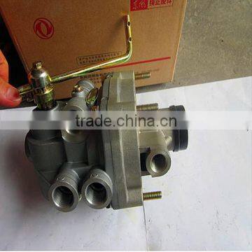 Tianlong load sensing valve/3542010-T0400