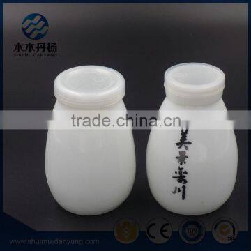 Fancy 200ml 8oz white yogurt milk glass bottle pudding bottle with white plastic cap