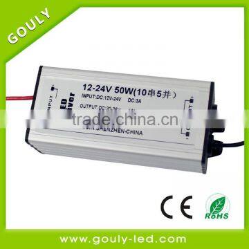 waterproof Non-isolated external 12v/24v input power supply GL-DC1500