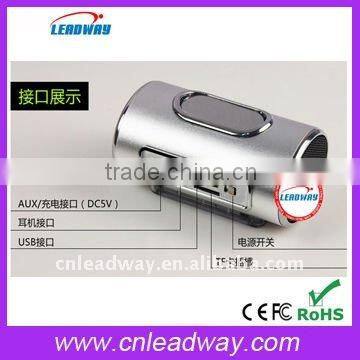 2013 Christmas gift small sound gun speaker box