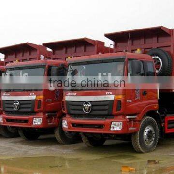 FOTON DAIMLER AUMAN chassis Dump Truck/Tipper Truck for sale