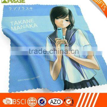 Microfiber Polishing Cloth Fabric photo-5