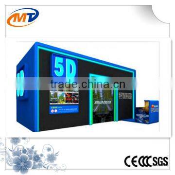 Hot sale mobile cinema equipment,5D cinema equipment,7D cinema 9D cinema