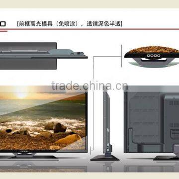 Latest 2014 design Tv lcd led full hd 18.5" 21.5" 23.6inch HD TV E LED 1080p
