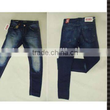 Ladies Jeans Top Design With Stone Washed