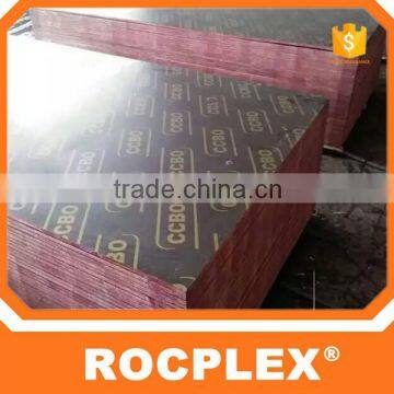 chinese plywood,compressed plywood india