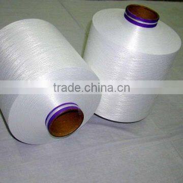 polyester yarn raw white dty 75/36 (textil polyester yarn) textile fire retardant