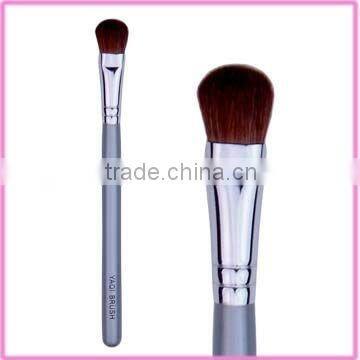 Concealer Applicator Brush 014