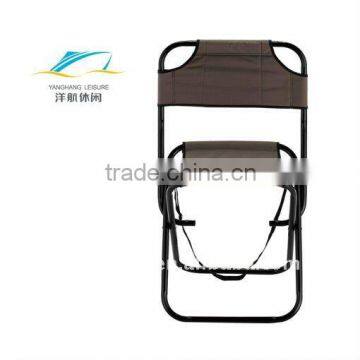 Comfortable And Easy To Clean Beach Chair