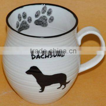 11oz White zakka Ceramic Mug For Sublimation table ware