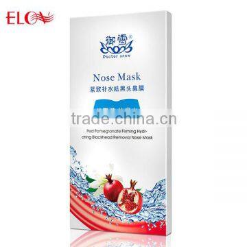 Red pomegranate firming hydrating blackhead removal nose mask