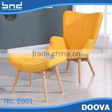 2015 new design loung chair with footrest