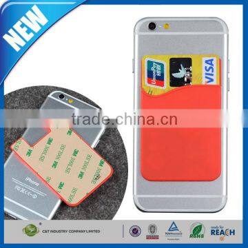 C&T Strong 3M Adhesive Stick-On Wallet - ID/Credit Card Holder For Phones                        
                                                Quality Choice