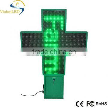 Shenzhen Good Quality led Pharmacy Cross display with any color and size