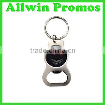 Customized Metal Dirp Gum Bottle Opener Keychain photo-4