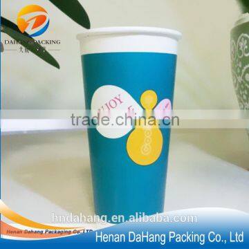 Logo Printed Disposable Cold Paper Cup