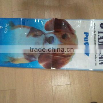 soft packaging plastic bag for pet food packaging